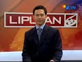 Fadel Bicara Soal Capres Partai Golkar