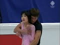 paper planes    figure skating montage