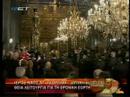 Pope\