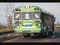 los buses de el salvador #4 (bobby rivas, soy guanaco)