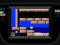 first time playing. this is an unreleased prototype of a game gear port of pac-in-time. i pretty much gave up at the end. i later discovered that in certain areas you have to switch your abilities quickly or you can get stuck and be forced to reset the game