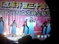 The voice of heart,The melody of sea (sign language)