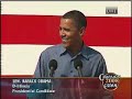 Obama's speech at Sen. Tom Harkin's Steak Fry 9/16/07 pt 1