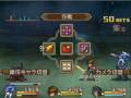 videos de Tales of Hearts: Boss 14 : Croaseraph