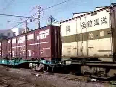 貨物列車　2077レ