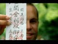 Jack Johnson - Its All Understood + Cookie Jar
