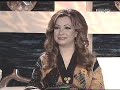 Abbas Chechan Iraqi Poetry