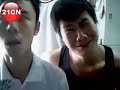 tONg HuA