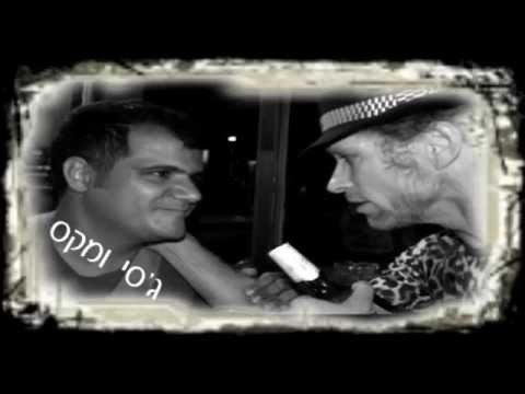 אהרון קפלן-פיילוט לסידרת רשת עלילתית אהרון קפלן-פיילוט לסידרת רשת עלילתית
