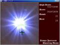 チンポ要塞シューティング フルクリア2