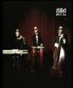 DUO TRIO - NOGU LJUBAM DA VESLAM
