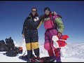 Gasherbrum II Zizurkilgo espedizioa 2006