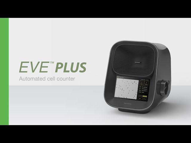 オートセルカウンター EVE PLUS｜ARB-LS エア・ブラウン ライフ