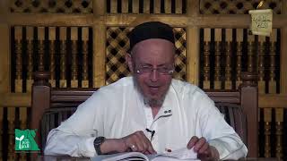 صوم الحامل والمرضع وصوم المريض والمسافر وأحكام الاعتكاف