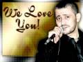 الله كريم GEORGES WASOUF2009 جورج وسوف 2009