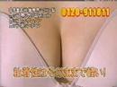 brassiere pad 03