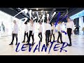 Stray Kids - Levanter (cover by Crowned Clown)