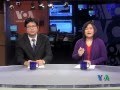 VOA Burmese TV Magazine - Jan. 3rd Week Program