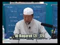 2170 S2 : Muqaddimah, 2 : 170 diBaca  diTerjemah