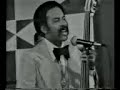 Oscar D Leon  y su Orquesta \"LA MANO\"
