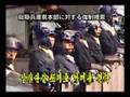 A demonstration to mean Japan by a Korean living in Japan.