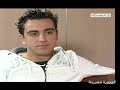 Xavi talks about Egypt team - حديث تشافي عن منتخب مصر