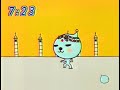 Qoo