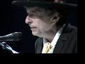 Bob Dylan - 2007 - Bethel Woods \"Spirit of the Water\" Bob Dylan - 2007 - Bethel Woods \"Spirit of the Water\"