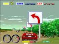 Turbo Outrun Review 3 - Coin OP arcade machine Turbo Outrun Review 3 - Coin OP arcade machine