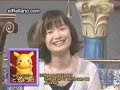 Vean quien es la mujer que hace la voz de Pikachu en Pokemon