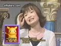 Vean quien es la mujer que hace la voz de Pikachu en Pokemon