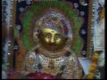 Shri Sagasji Bavjiraj Stuti / Vandana / Prathna