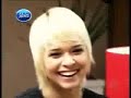 Hellen lyu - sou eu assim sem você - ( Adriana Calcanhotto ) Top 3 Idolos 2009