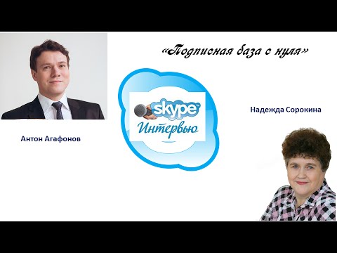 YouTube Трейлер
