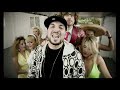 Ominus & DJ\"S\" - \"????????? ??? SHOWBIZ\"