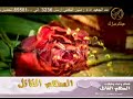 شيله ياصغير السن كلمات فهد المساعد أداء ناصر الرزيني