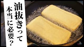 動画2