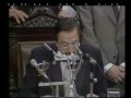 Asunción Alfonsin- Primer discurso de Dr Alfonsín como Presidente de la Nación.-