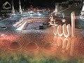 Ilahi - Selatullah