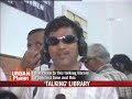 'Talking' library to aid visually impaired