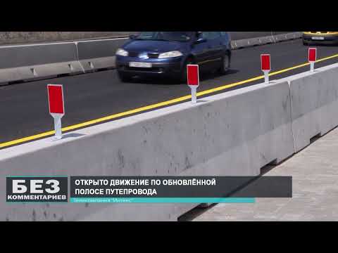 Без комментариев. 11.08.26