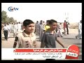 مظاهرات حاشدة  في كركوك لتركمان العراق مطالبين من سماحة آية الله العظمى السيد علي السيستاني إنقاذ التركمان