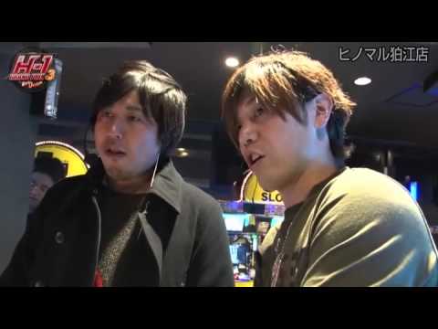 H1 Grand Prix ~まりものリベンジ編~ ヒノマル狛江#6 前半