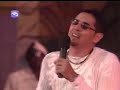 Paulo FG, Fue El Paulo FG, Fue El
