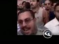 Egypt Will Be Free