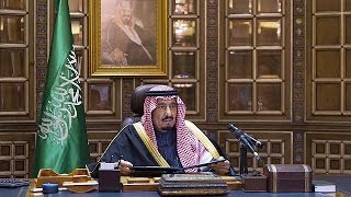 Suudi Kral artık isimsiz mezarda