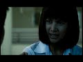 cadaver trailer online