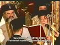 Patriarch Teoctist\