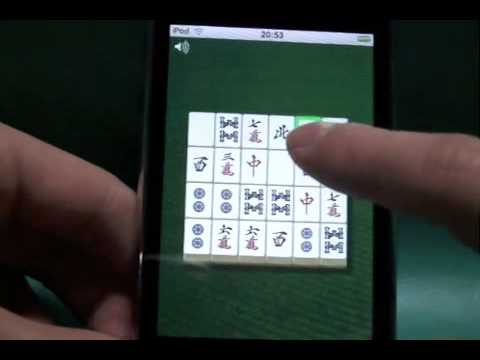 mahjong solitaire