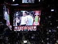 Vince Carter Alley-Oop to win game against Toronto Raptors